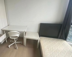 Riversound Residence (D19), Condominium #513197291